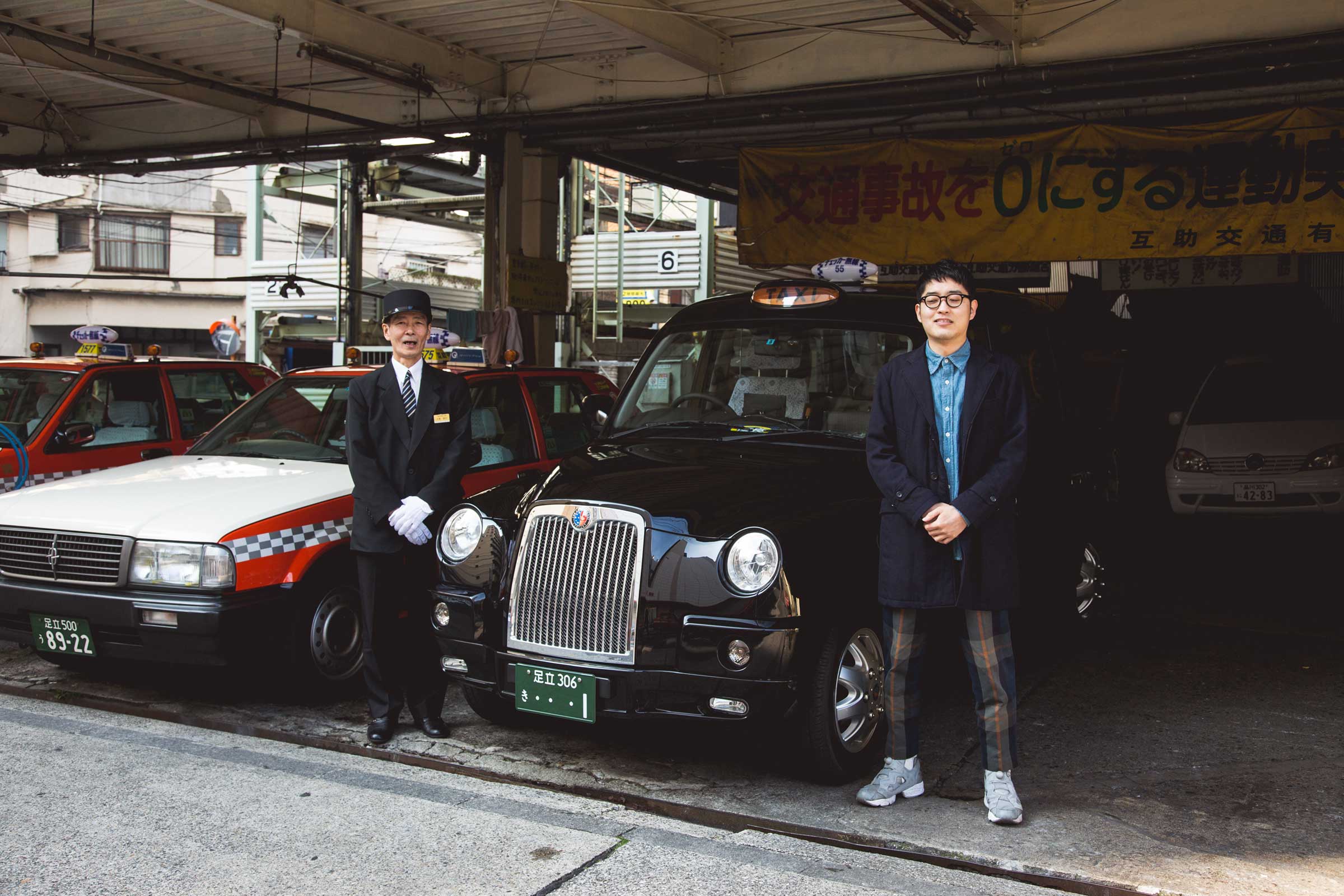 London Taxi Online Motor Magazine Drivethru