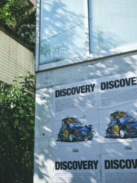 DISCOVERY | Independent Motor Magazine DRIVETHRU®